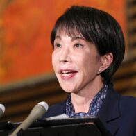 Takaichi, camino a una mayoría absoluta en solitario según las primeras encuestas