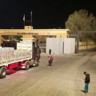 Israel abrirá el cruce de Rafah con Gaza para el paso de personas el próximo domingo