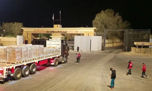 Israel abrirá el cruce de Rafah con Gaza para el paso de personas el próximo domingo