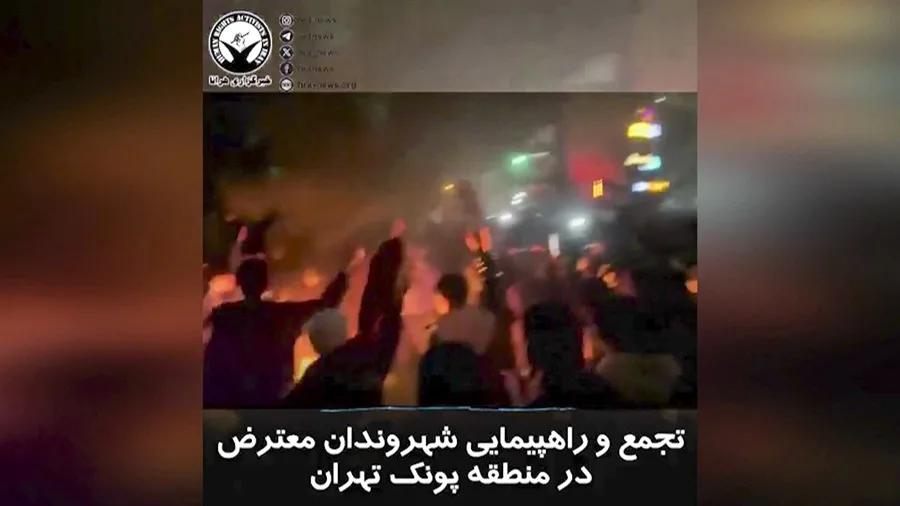Varias organizaciones denuncian cientos de muertos en la protestas en Irán, que sigue sin Internet