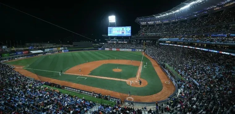 Liga Venezolana de Béisbol Profesional suspendió la disputa este sábado del Round Robin por crisis política