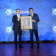 Banco Popular celebra su cena gala en FITUR para hoteleros e inversionistas