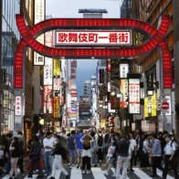 Japón recibió por primera vez a más de 40 millones de turistas en 2025