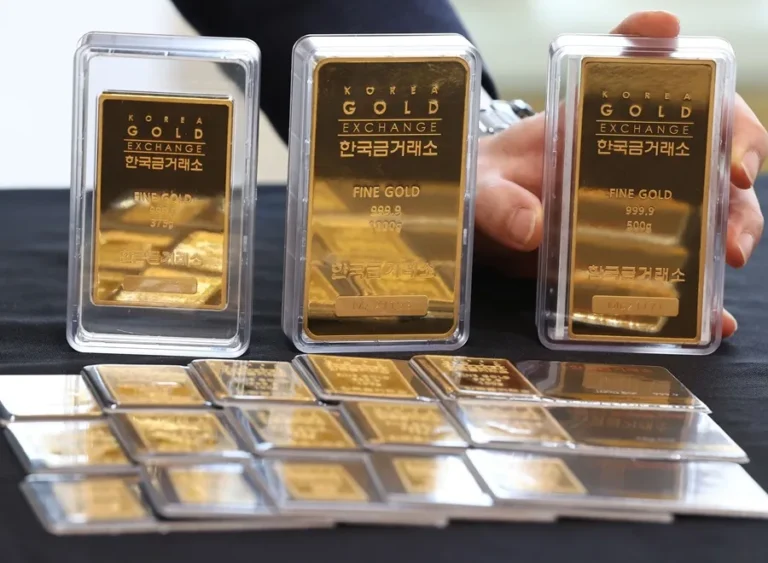 El oro marca un nuevo máximo histórico y se acerca a los 4.700 dólares la onza