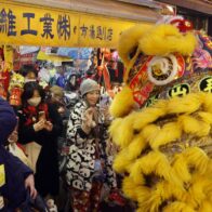 El barrio chino más grande de Japón celebra un Año Nuevo lunar entre tensiones bilaterales