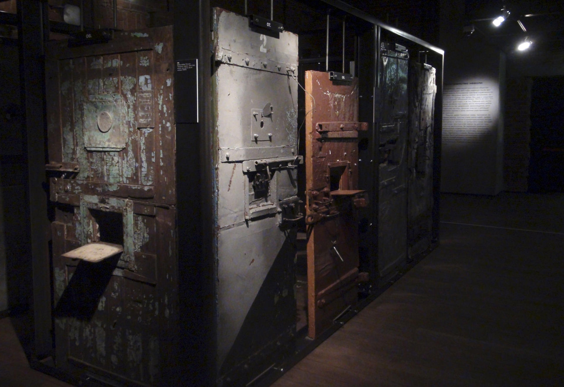 Rusia sustituirá el museo del GULAG por otro dedicado a los crímenes nazis en la URSS