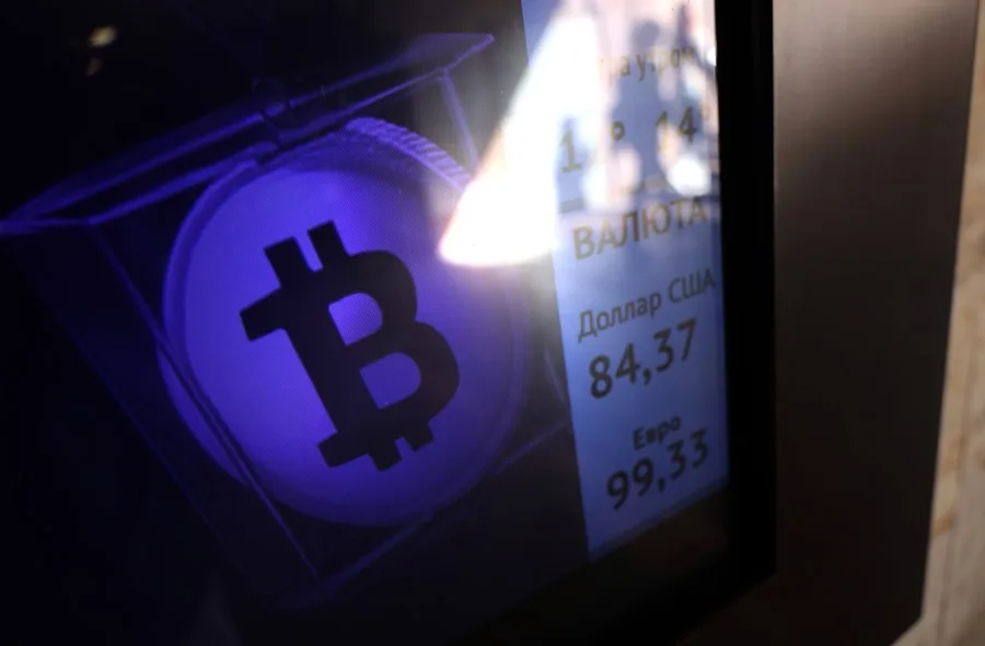 Bitcóin cae casi un 4 % y pone en riesgo los 65.000 dólares ante tensiones arancelarias