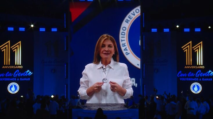 Carolina llama a los perremeístas a defender al Gobierno y a seguir trabajando para ganar en 2028