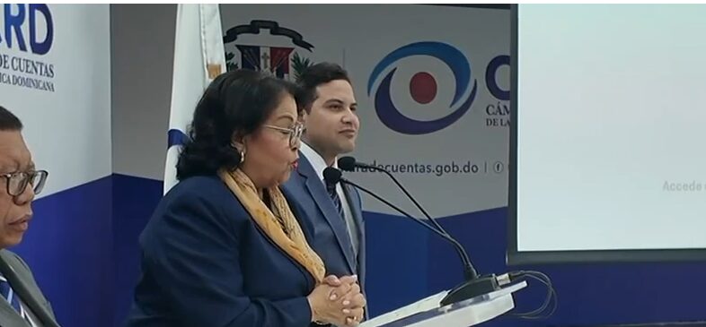 Cámara de Cuentas lanza el portal web “Ojo Ciudadano” como herramienta para el fortalecimiento de la transparencia