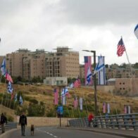 Embajada de EE.UU. autoriza salida de personal no esencial de Israel por seguridad