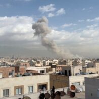 ONU condena ataques de EEUU e Israel