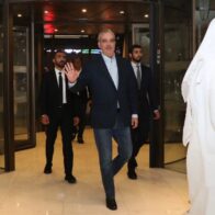 Presidente Abinader llega a Dubái para participar en la Cumbre Mundial de Gobiernos