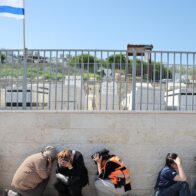 Medios iraníes afirman que ha habido un ataque contra la oficina de Netanyahu en Israel