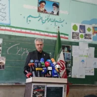 Irán califica de "hipocresía" y "doble rasero" las palabras de la representante de la UE