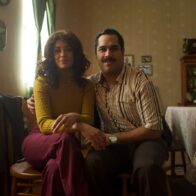 “Milly, Reina del Merengue” llegará a todos los cines el 16 de abril