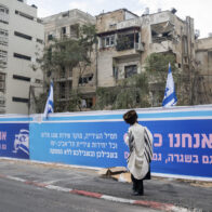 Entre el dolor, los israelíes víctimas de Irán defienden una "guerra justificada"