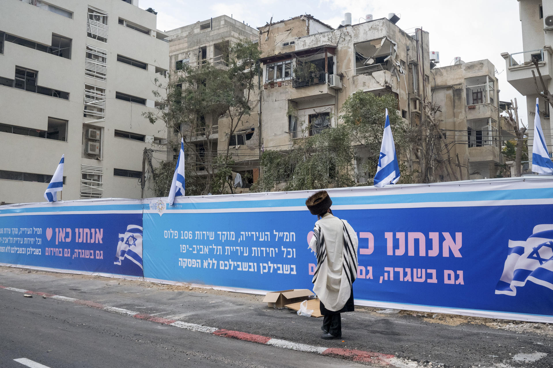 Entre el dolor, los israelíes víctimas de Irán defienden una "guerra justificada"