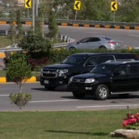 La delegación de Irán llega a Islamabad, Pakistán, para las negociaciones de paz con EE.UU.