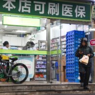 El PIB de China cumple expectativas al crecer un 1,3 % intertrimestral entre enero y marzo
