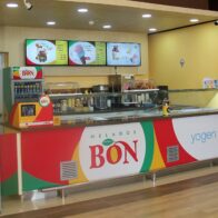 Heladería BON se pronuncia tras polémica por joven vendedor de sus productos
