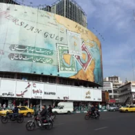 EE.UU. e Irán avanzan hacia un acuerdo de paz con Ormuz en el centro, pero "sin prisas"