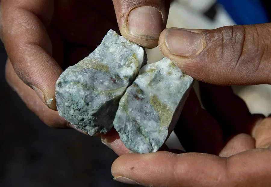 El Gobierno de Nicaragua otorga tres nuevas concesiones mineras a una empresa canadiense