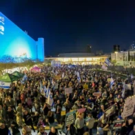 Cientos de israelíes se manifiestan contra el Gobierno de Netanyahu