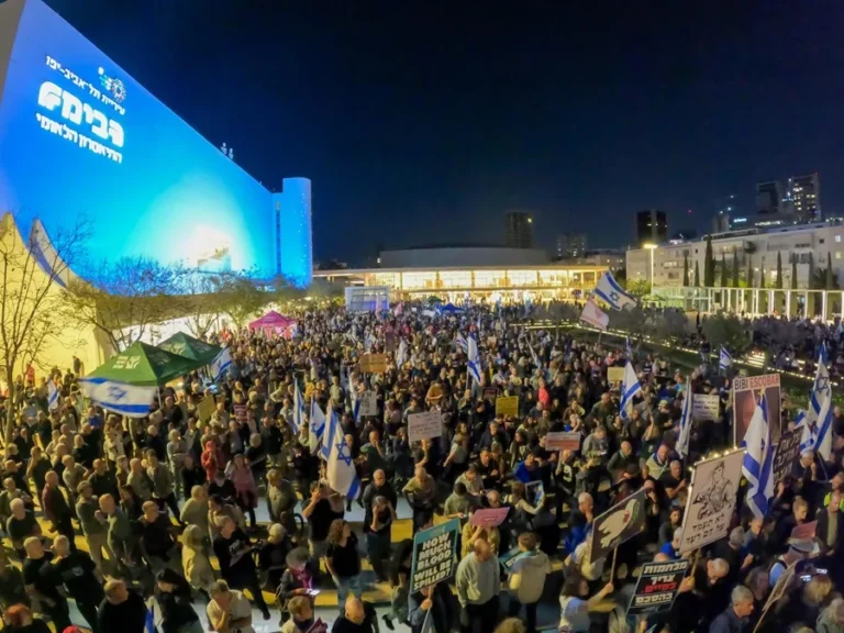Cientos de israelíes se manifiestan contra el Gobierno de Netanyahu