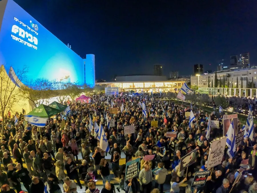 Cientos de israelíes se manifiestan contra el Gobierno de Netanyahu