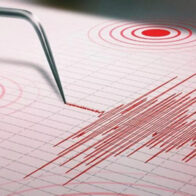 Sismo de magnitud 6,1 se registra en el estado mexicano de Sinaloa