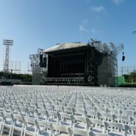 Llegó el gran día: Kany García conquistará su primer estadio en RD