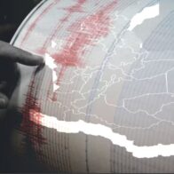 Registran un sismo de magnitud 4,3 en zona amazónica de Ecuador