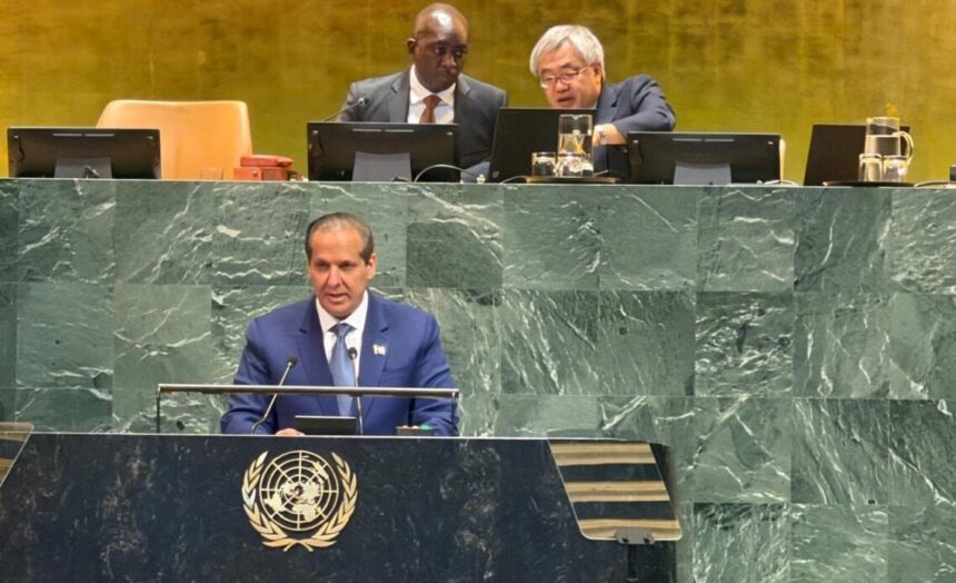 RD reafirma ante la ONU meta de eliminar el VIH para 2030