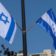 Israel ofrece apoyo a Honduras en áreas de agricultura, agua, salud y educación