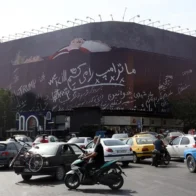 Irán dice haber lanzado nuevos ataques contra bases militares de EEUU en Jordania