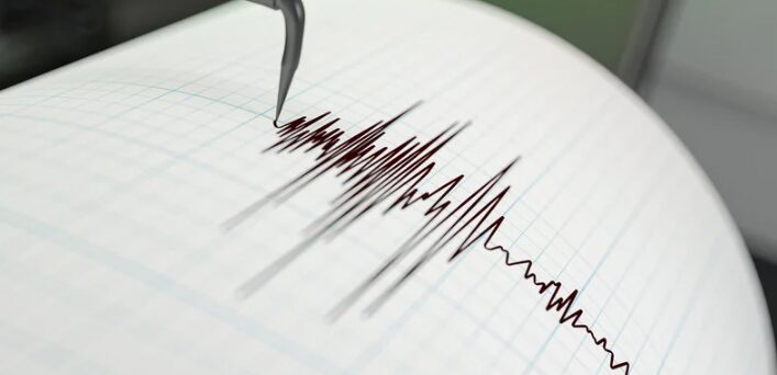 Sismo de magnitud 4.1 se registra en aguas del Atlántico frente a Cabrera