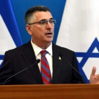 Israel destaca su "vínculo profundo" con EEUU con motivo de aniversario de independencia
