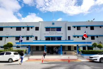 SNS iniciará la próxima semana primera etapa de intervención del Hospital Salvador B. Gautier