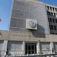 EEUU rubrica el traspaso de su Embajada en Israel a una "sede permanente" en Jerusalén