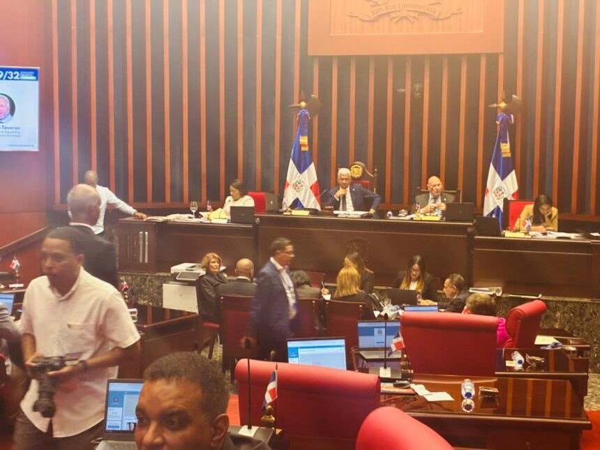 Senado conocerá este miércoles el proyecto de reforma policial