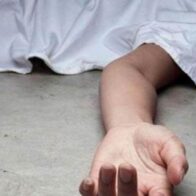 Revelan que hombre que mató a su pareja en Hainamosa era oficial retirado
