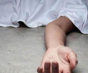 Revelan que hombre que mató a su pareja en Hainamosa era oficial retirado