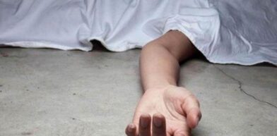 Revelan que hombre que mató a su pareja en Hainamosa era oficial retirado