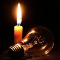 Más de cinco horas sin electricidad afectan a residentes de La Cuchilla, Peralta y otros sectores de Azua