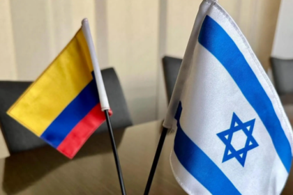 Israel y Colombia acuerdan eliminar requisito de visa a partir de septiembre