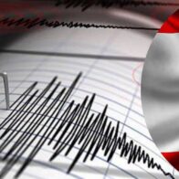 Terremoto de 7,2 en Perú fue percibido "fuerte", sin que se reporten daños hasta ahora