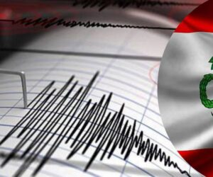 Terremoto de 7,2 en Perú fue percibido «fuerte», sin que se reporten daños hasta ahora