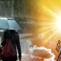 Indomet pronostica algunos aguaceros en la tarde y mantiene advertencia por temperaturas calurosas