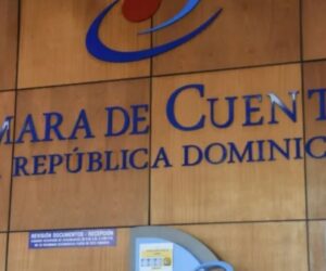 Cámara de Cuentas establece nuevos requisitos para consultar informes de auditoría