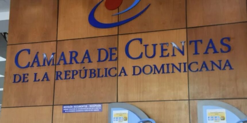 Cámara de Cuentas establece nuevos requisitos para consultar informes de auditoría